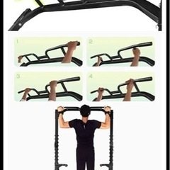 ❗️９月末まで❗️ 家トレセット① WASAI ワサイ　ハーフラック　MK780 