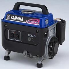 ヤマハ 発電機 EF7Hの中古が安い！激安で譲ります・無料で  