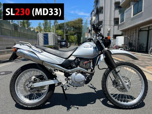 【大阪市】MD33 SL230 美車 走行距離管理システム通過■買取・下取り可能■検 TL250 TW セロー Dトラッカー