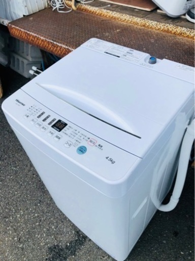 福岡市内配送設置無料　2021年式　全自動洗濯機 ホワイト HW-T45D [洗濯4.5kg /乾燥機能無 /上開き]