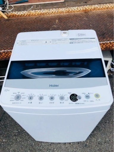 福岡市内配送設置無料　2019年式　ハイアール Haier JW-C45D W [全自動洗濯機 4.5kg ホワイト]