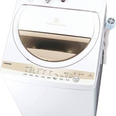 【ネット決済】【8/21まで掲載】縦型ドラム式洗濯機　6キロ　一...