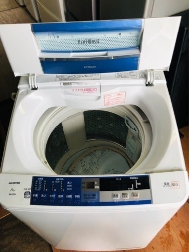 福岡市内配送設置無料　日立 HITACHI BW-8SV-A [ビートウォッシュ 全自動洗濯機（8.0kg） ブルー]