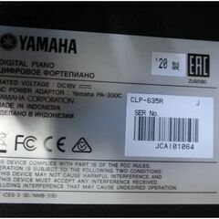 YAMAHA　ヤマハ　電子ピアノ　高年式　動作良好　CLP-635R　2020年製　イス・説明書その他付属品多数！　Clavinova