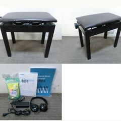 YAMAHA ヤマハ 電子ピアノ 高年式 動作良好 CLP-635R 2020年製 イス・説明