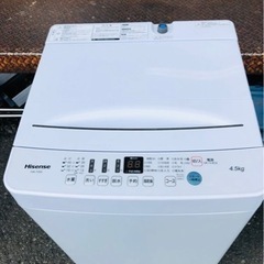 福岡市内配送設置無料　 ハイセンス 4．5kg全自動洗濯機 keyword キーワードホワイト HW-G45E4KW ❗️