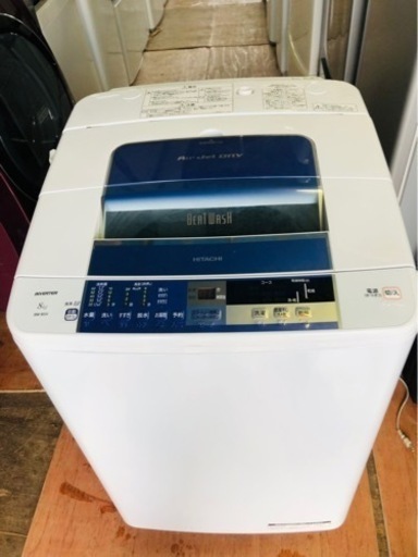 福岡市内配送設置無料　日立 HITACHI BW-8SV-A [ビートウォッシュ 全自動洗濯機（8.0kg） ブルー]