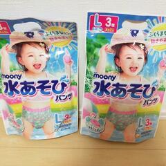 【未開封】水遊びパンツL3枚×2
