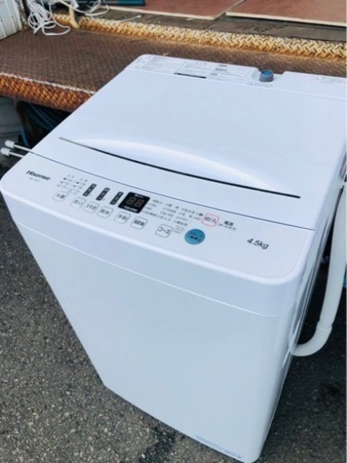 福岡市内配送設置無料　2021年式　全自動洗濯機 ホワイト HW-T45D [洗濯4.5kg /乾燥機能無 /上開き]