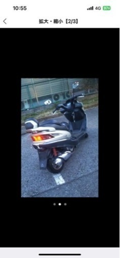 堺市南区発　SYM RV125 FI 実働　格安　配送可 SYM RV125EFI 実働 堺市南区発 sym rv125jp 実働 格安 配送可 事例紹介