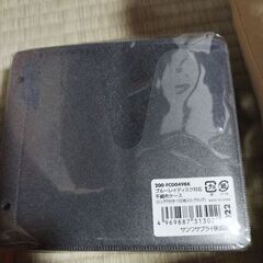 BD-RE 約500枚(繰り返し録画用ブルーレイディスク)