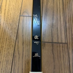 【弓道】直心III Bamboo 2寸伸 14キロ