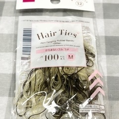 子供用品　キッズ　ヘアゴム