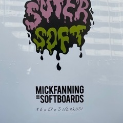 ミックファニング　スーパーソフトクワッド　8.6