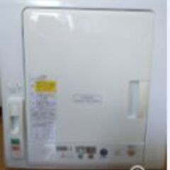 日立衣類乾燥機DE-N45FX 2012年製 動作問題なし
