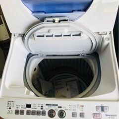 配送・設置可能」 シャープ SHARP ES-TG55L-A [たて型洗濯乾燥機（5.5kg）