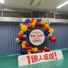 ドラゴンズイベント夏のお楽しみ‼️白川公園で花火大会＆鳥貴族で飲み会