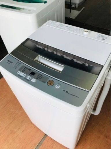 2020年式　AQUA アクア AQW-S45H（W） [簡易乾燥機能付き洗濯機 4.5kg ホワイト]