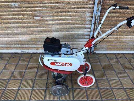 9月2日引き渡し決定　イセキ　耕運機　VAC360  機関良好　小型機　9月限定特価　格安早い者勝ち　19800円スタート