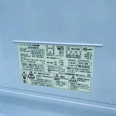 ⭐️2018年製⭐️今週のベスト家電★洗濯機/冷蔵庫✨一人暮らし応援♬29