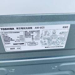 ⭐️2018年製⭐️今週のベスト家電★洗濯機/冷蔵庫✨一人暮らし応援♬29