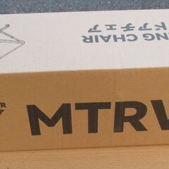 ☆MTRVR アウトドアチェア 折りたたみチェア◆驚きの耐荷重400kg！