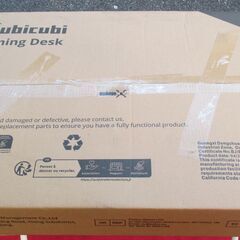 ☆CubiCubi GD-SL2 LED付きゲーミングデスク◆自分なりのゲーミング空間を
