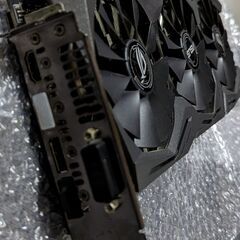 ASUS STRIX GTX1080