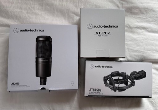 【値引き】audio-technica 3点セット　コンデンサーマイク