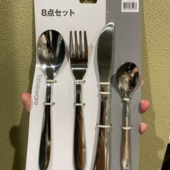 NITORI食器セット　（1～10セット）