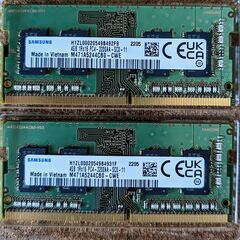 Samsung 4GBx2 DDR4 RAM