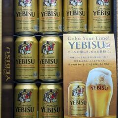 YEBISUビール　350ml　12本