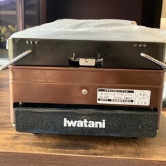 取引終了　Iwatani 炉ばた焼き器