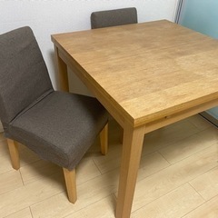 IKEA テーブル　unicoイス2脚