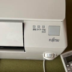 本日最終日※2014FUJITSU10畳用