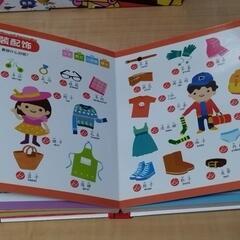 新品　タッチペンでおしゃべり　絵本　③