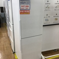 トレファク神戸新長田 】SHARPの2021年製2ドア冷蔵庫です！！!!【取り 