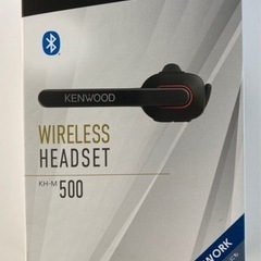 ☆彡値下げ☆彡　定価¥9000円前後　ＫＥＮＷＯＯＤ　ＫＨ-50...