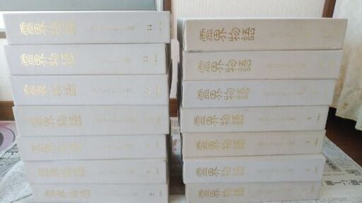 大本教、出口王仁三郎、日月神示などの書籍