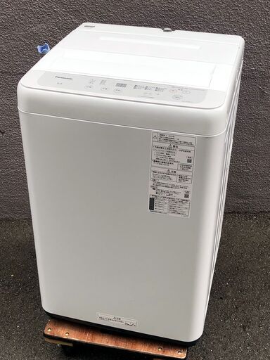 ㉚【税込み】高年式 美品 パナソニック 5kg 全自動洗濯機 NA-F50B15 ビッグウェーブ洗浄 2022年製【PayPay使えます】