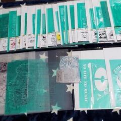  ステンシル シート 大量