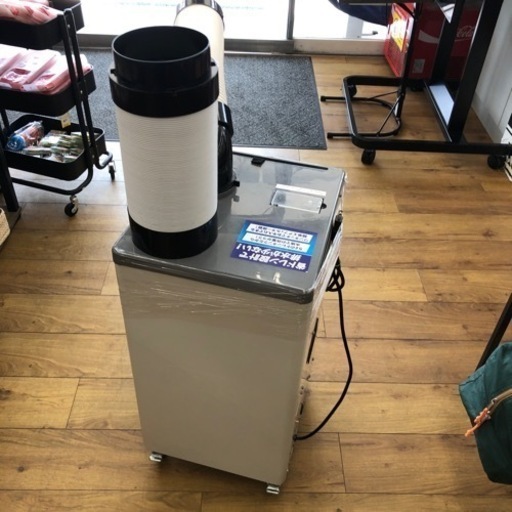 商談中】広電 スポットクーラー KES251MPB 2021年製 中古品