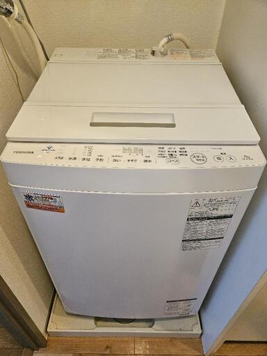 [受取者決定済み] 洗濯機