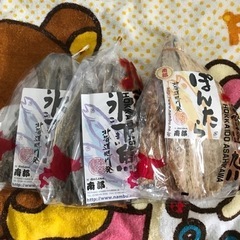 お値下げおつまみセット