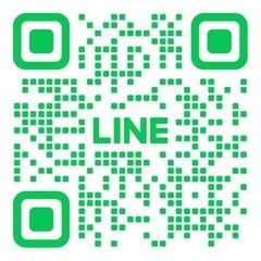 【重要】錬金堂伊勢原白根店《公式LINE》が出来ました❤︎