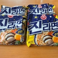 取引決定　韓国ラーメン　4食分