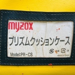 中古品●myzoxミニプリズム2個+クッションケースM-1500MP+PR-CS●H●IT2SSGOAQEO9