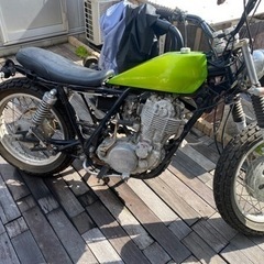 sr400 