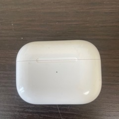 AirPods  Pro ケースのみ