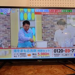 エイブイ：Hisense　32V型液晶テレビ　32H30E　20...